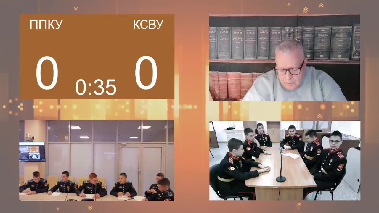 Кадетские баталии 1/8 ППКУ-КСВУ