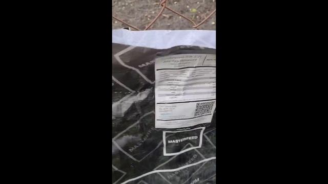 Отзыв на Комбикорм Masterfeed от  Светланы из г. Малоархангельск Орловской Области