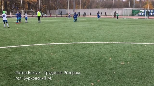 Ротор-Москва - голы и награждение победителей Young Stars Cup 2021