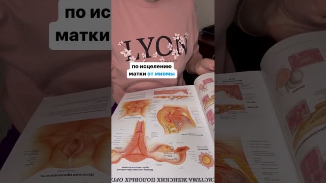 Каких результатов ⤵️ стоит ожидать в первую очередь при прохождении Мегаинтенсива?📌