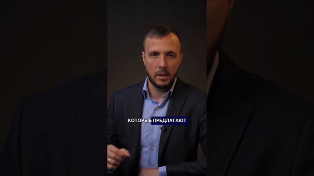 Поможем получить любую недвижку на бизнес-кредит. Ссылка на консультацию в профиле