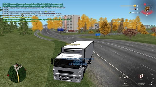 RADMIR CRMP 2024-11-12 08-22-57 - Trim