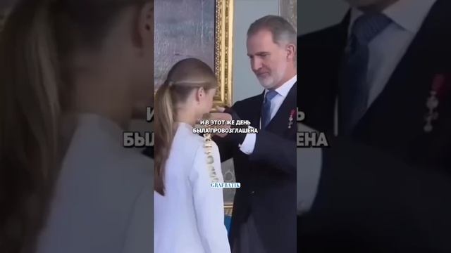 Этой девушке подарили целую страну.