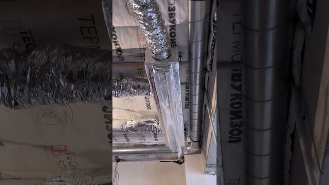 Установка климатических и вентиляционных систем