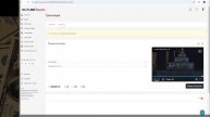 Тестовая трансляция