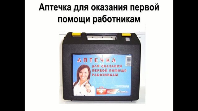 Лекция 1