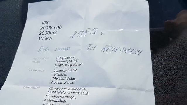 Авто из Литвы. Цены Форд и Вольво май 2018.