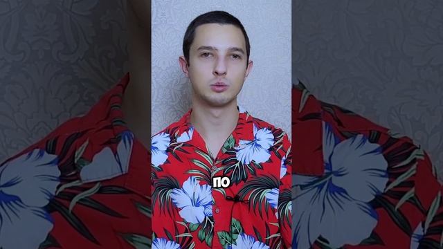 А что вы думаете? #психология #философия #медитация #жизньвмоменте #шортс