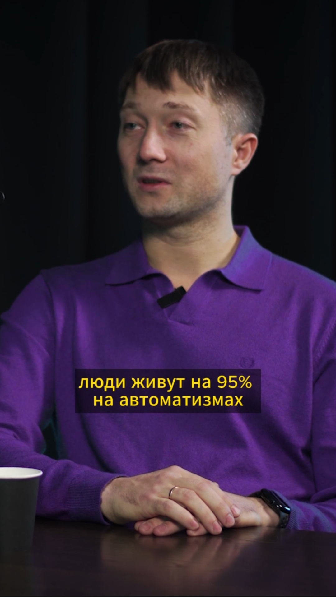 Смотри полное видео на канале🤗