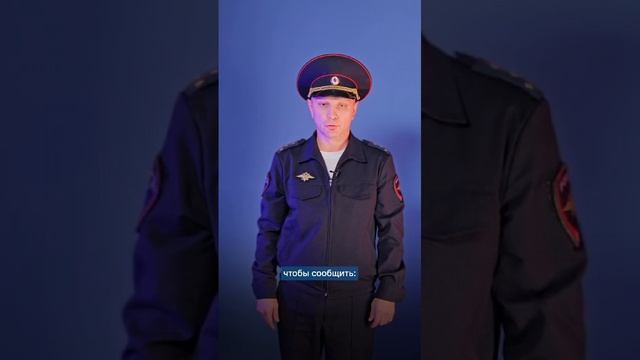 Здравствуйте, я мошенник, дайте денег