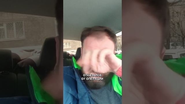 Из миллионера в банкроты