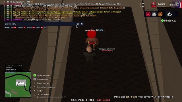 2024-11-12 14-11-39 - Trim