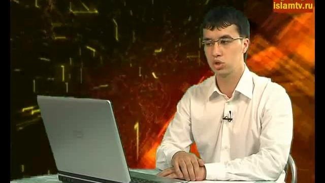 Интернет пространство (4 сентября)