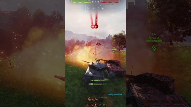 GPT-75 #wot #worldoftanks #миртанков #game #4kvideo