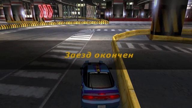 #NEEDFORSPEED #UNDERGROUND часть 6| #NFS