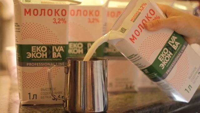 Вкус кофе Cellini на «Российском винодельческом форуме» ☕️🍷
Вкус кофе Cellini ☕️🍷