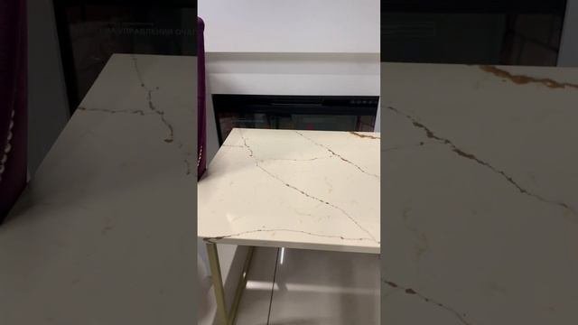 Журнальный стол из кварцевого агломерата от Artline