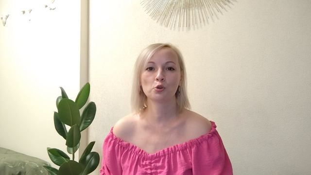 Идеальные ОТНОШЕНИЯ.  ЮНОНА в ЗОДИАКЕ. Часть1