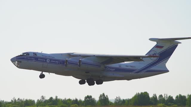 Споттинг BQS 19