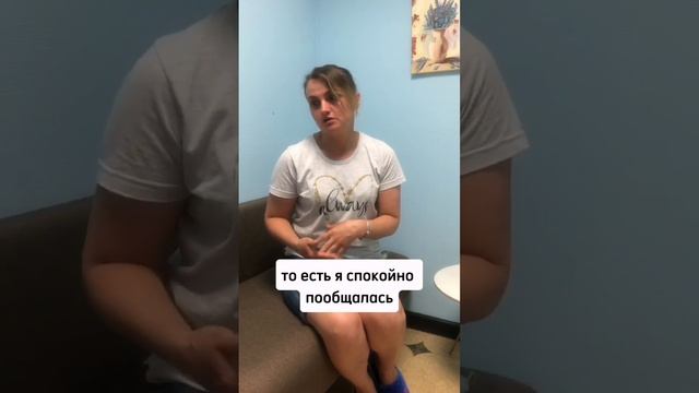 Отзыв после НДВ