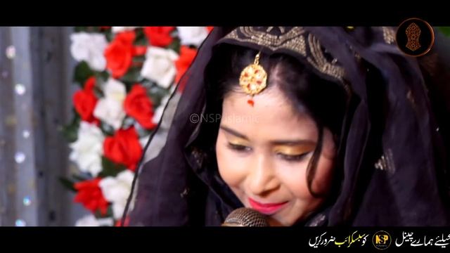 Challa Nau Nau Theyway Puttar Mithre Meve || Maa Di Shan || Amina Sultani || Nsp Islamic Official