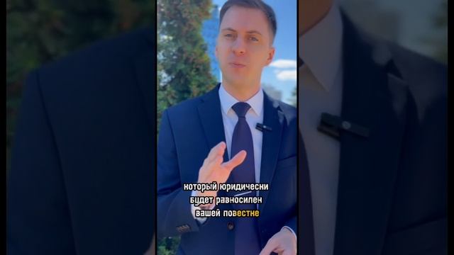 НИКОГДА не делайте ЭТО в военкомате! #shorts #армия