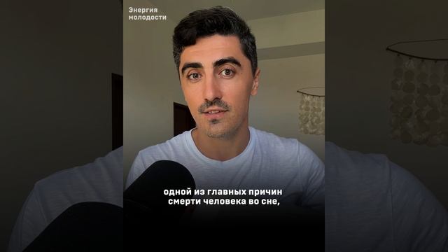 Энергия молодости. Черная пятница на курсы для здоровья и красоты