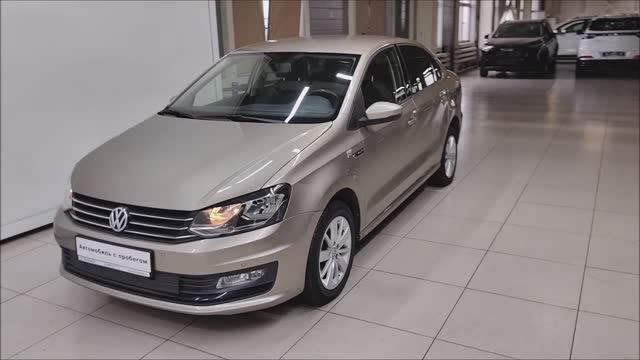 Volkswagen Polo «АВТОРУСЬ автомобили с пробегом» 8178