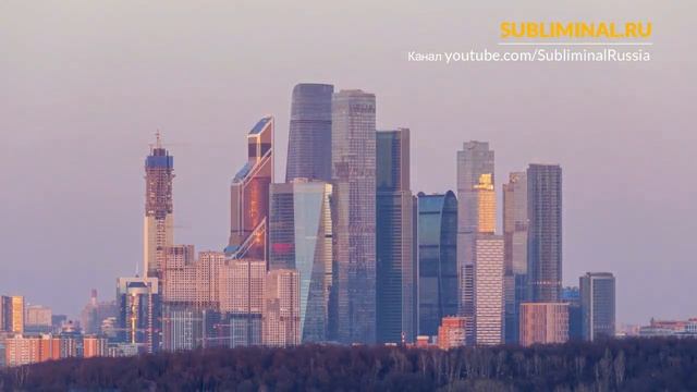 Успешный Бизнес. Скрытые аффирмации для процветания вашего бизнеса. Саблиминал.