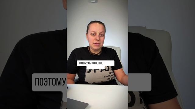 НЕЖЕЛАНИЕ ЗАНИМАТЬСЯ САНКИРТАНОЙ ЭТО НОРМАЛЬНО