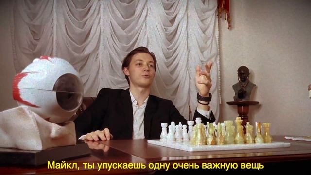 ТАиОХ глаза 2023 Eyeknow