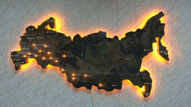 Карта России, контражур