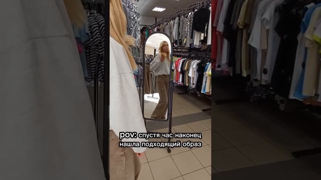 Спустя час наконец нашла подходящий образ.....