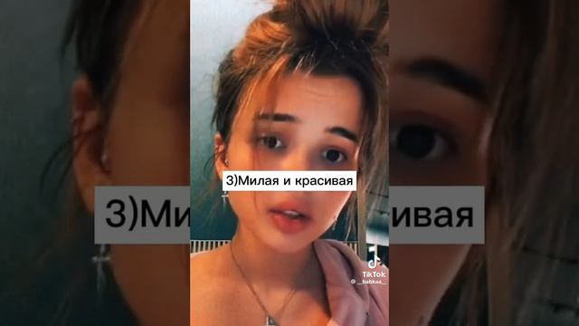 я звезда⭐