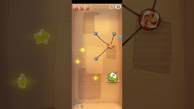 Cut the Rope Free 1-3