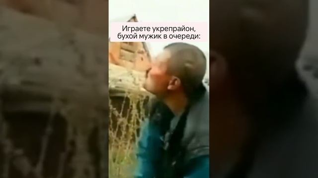 Сыграл укреп, а там такие вот #рекомендации #рек #миртанков #gaming #стрим #игры #wot #танкиблиц