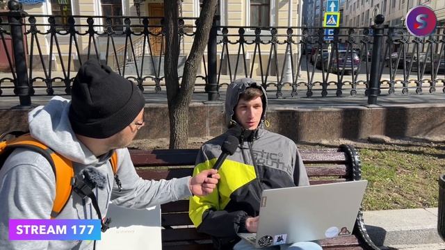 Опрос москвичей | Электронные повестки