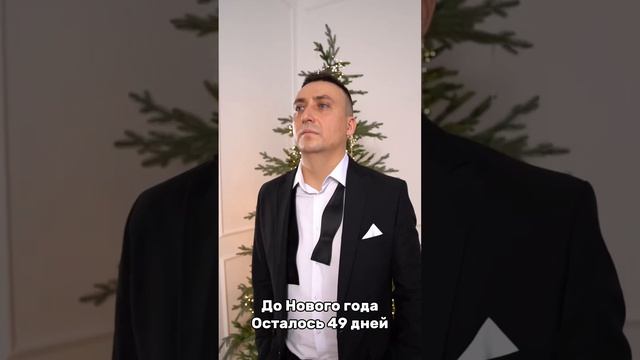 🎙 Бронируйте дату прямо сейчас, чтобы ваш праздник стал по-настоящему ярким, стильным и незабываемым