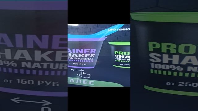 VID_20241112_100919.mp4