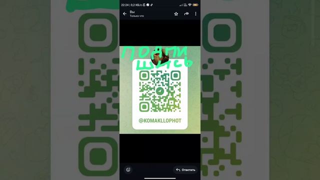 телеграм канал тут