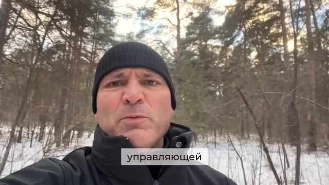 Приветствую вас на своей странице!