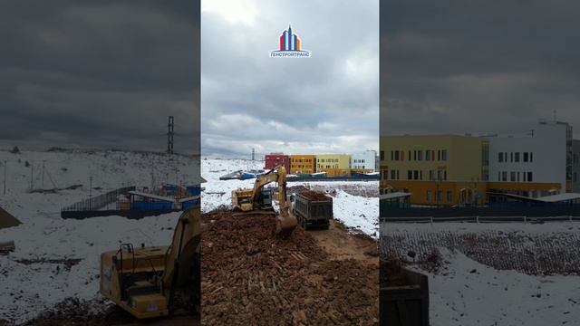 Погрузка грунта #генстройтранс #гст #строительство #shorts #спецтехника #excavator #авто#земляныераб