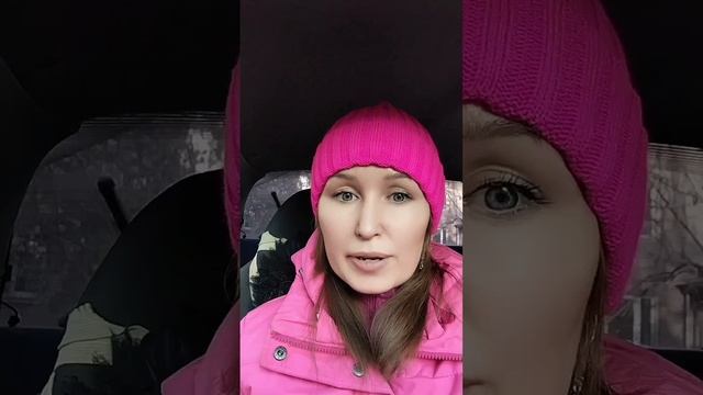 Учу продавать. Активность.