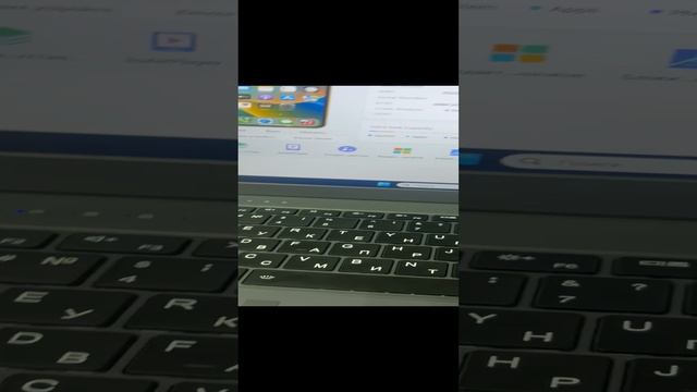 Доп 14 256