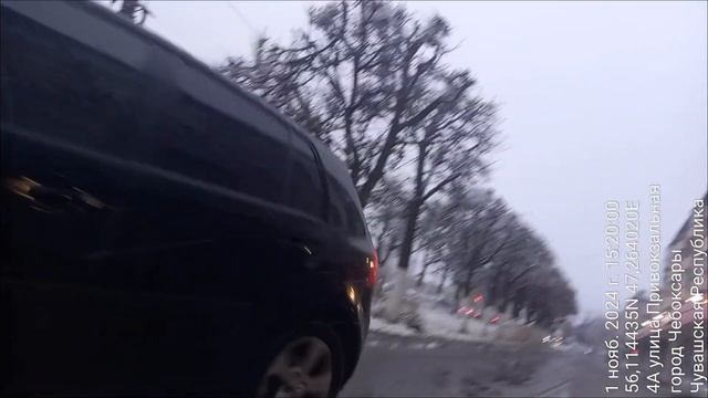 (1 ноября 2024г.15:20)_ч.3 г.Чебоксары, ул.Привокзальная, д.6. НАРУШИТЕЛЬ! Авто гос.номер: е790ор177
