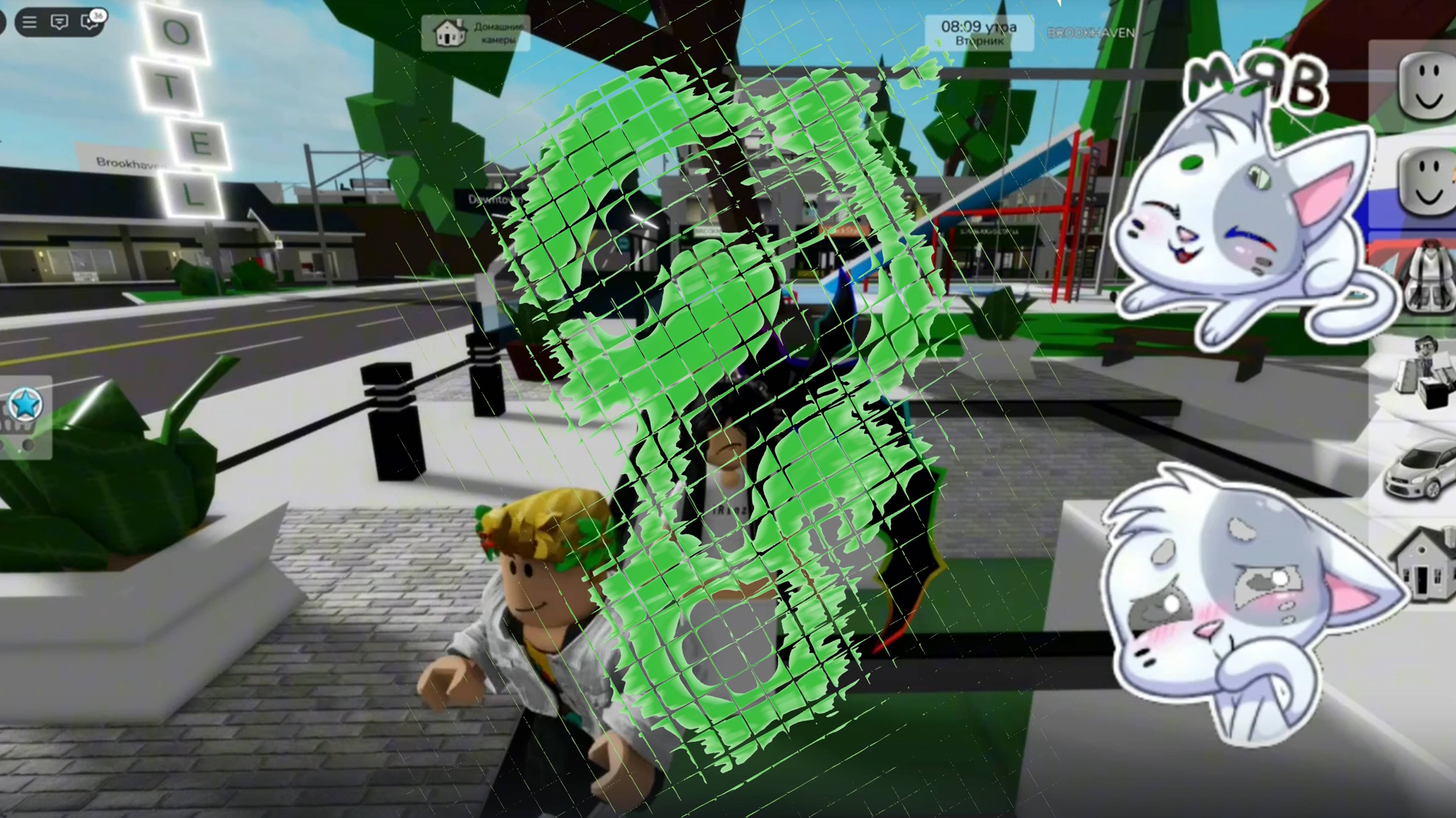 Секретки в Брукхейвен о которых многие не знают