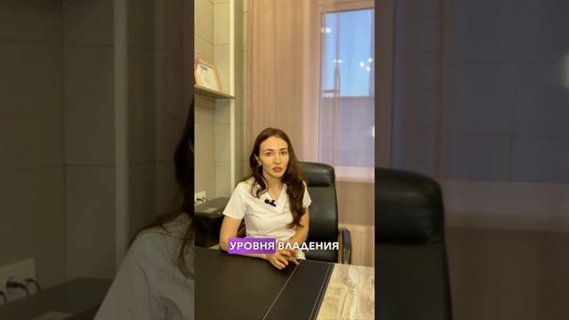 Ошибки при выборе врача