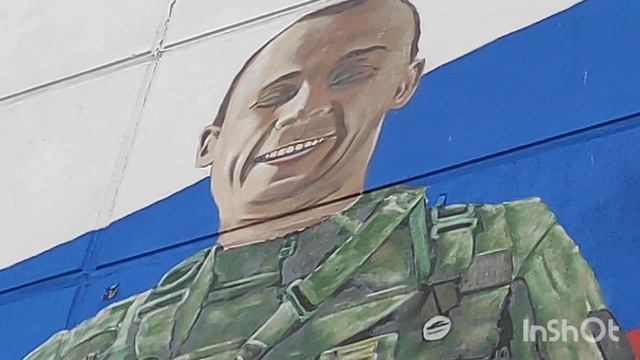 🎖️Защитник🎖️