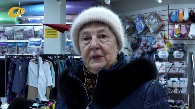 ТЕКСТИЛЬ 1124 БН1