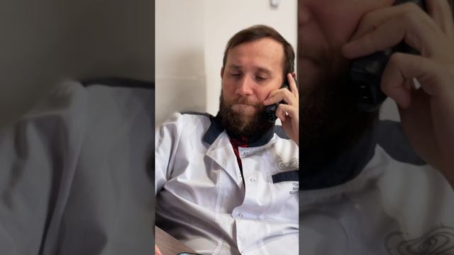 Консультация Елены. Горбань
